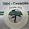 Новая услуга: Плоттерная резка прокладок из силиконовой резины